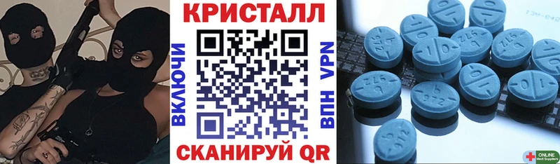 блэк спрут ТОР  продажа наркотиков  Тогучин  АМФ 98% 