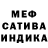 Альфа ПВП кристаллы Over Lake