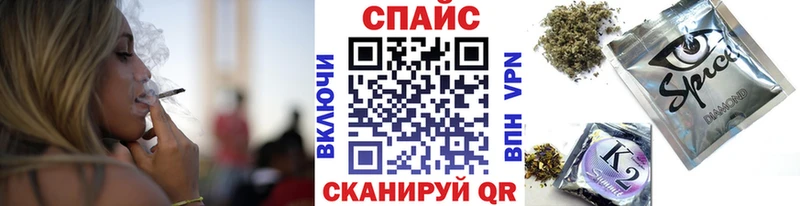 купить  сайты  Тогучин  БУТИРАТ BDO 33% 