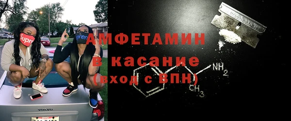 альфа пвп Краснотурьинск