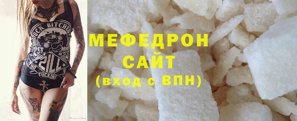 сатива Покров