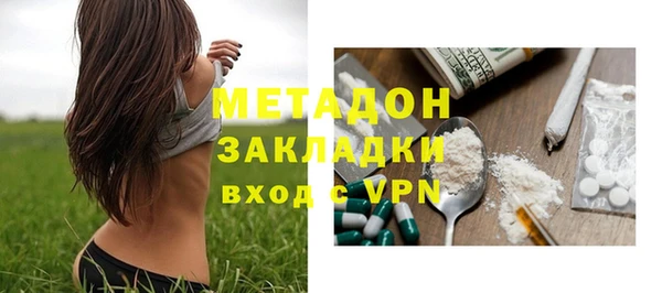 альфа пвп Краснотурьинск