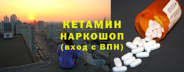 ешки Нижневартовск