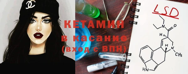 альфа пвп Краснотурьинск