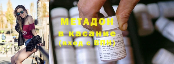 MESCALINE Краснослободск