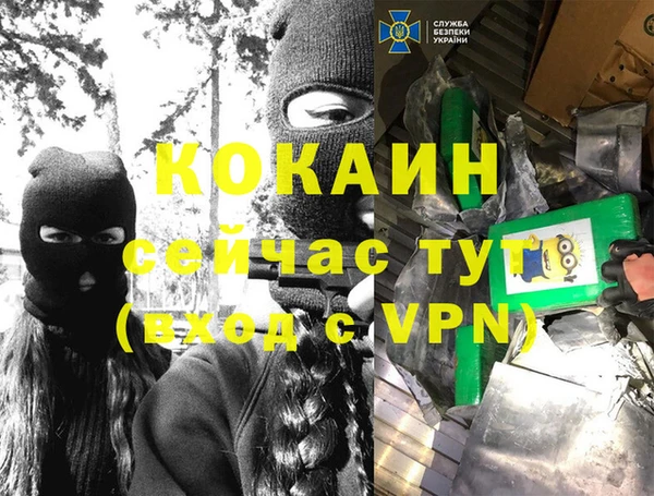 альфа пвп Краснотурьинск