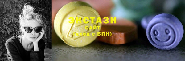 альфа пвп Краснотурьинск