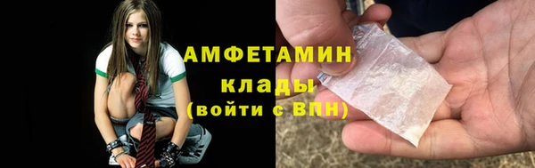 альфа пвп Краснотурьинск