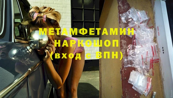 альфа пвп Краснотурьинск