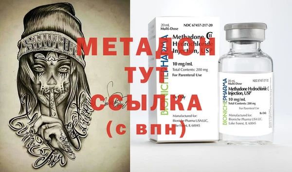 MESCALINE Краснослободск