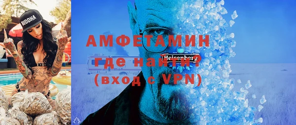 ешки Нижневартовск