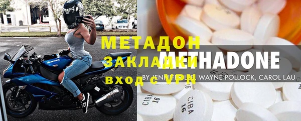 альфа пвп Краснотурьинск