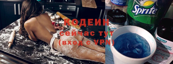 каннабис Мурманск