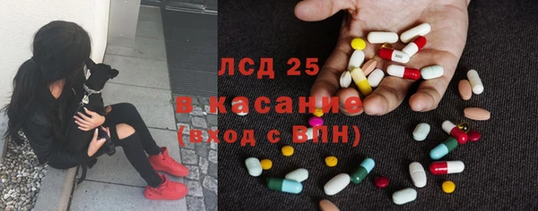 альфа пвп Краснотурьинск