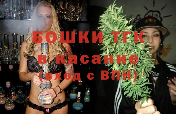 альфа пвп Краснотурьинск