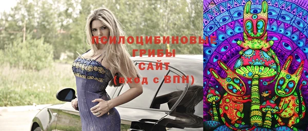 кокс Наволоки