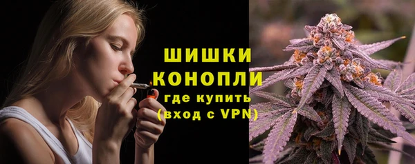 альфа пвп Краснотурьинск